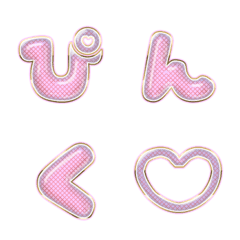 BIG JP WORD response action alphabet1445