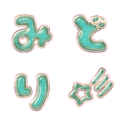 BIG JP WORD response action alphabet1458