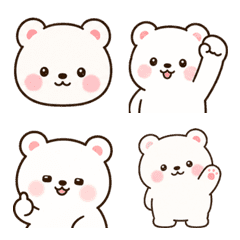 Everyday Polar BearSAN