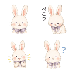 Soft Bunny Emoji for Everyday