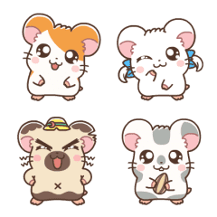 Hamtaro Animated Emoji