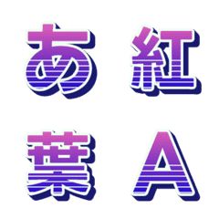 Retrowave อักษรนีออนดุ๊กดิ๊ก 052