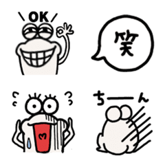 ボンちゃんの絵文字