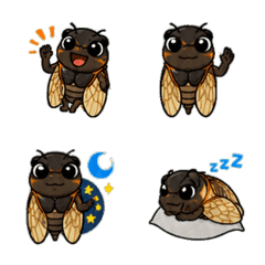 Large brown cicada Daily Emoji