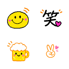 Animated Retro Heisei Deco Emoji