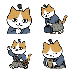 Samurai Cat Polite Emoji