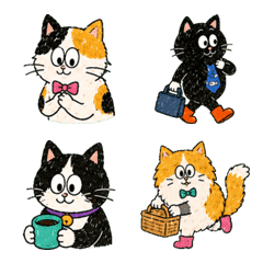 Cat Friends Polite Greeting Emoji