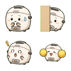 Sleepy Rice Cooker