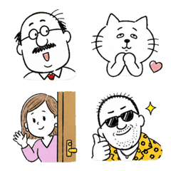 Random Friends Polite Greeting Emoji