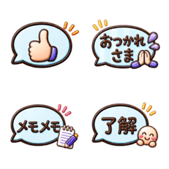 スタンプと一緒に使える✨ぷくぷく可愛い