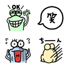 ボンちゃんの絵文字　カラフル♪