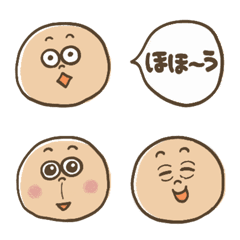simple cute round face
