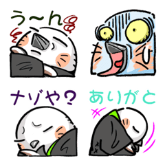 かんたん絵文字シマエナガのお坊さん 4