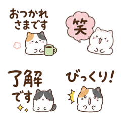 【毎日使える】シンプル可愛い猫
