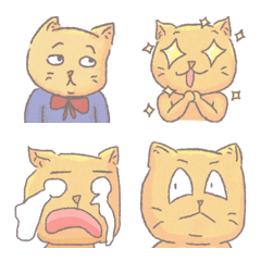 That meow