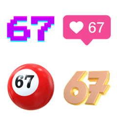 ♡67♡6+7♡文字貼♡