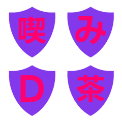 Letter Emoji Escudo de Cor 003