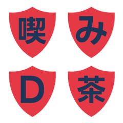 Pop Color Shield Letter Emoji 001