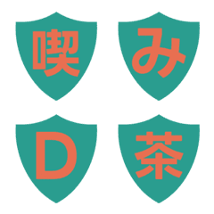 Pop Color Shield Letter Emoji 005