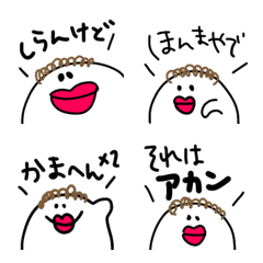 hello from the bottom