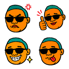 Shades Guy