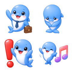 Squishy Baby Dolphin Work Emojis