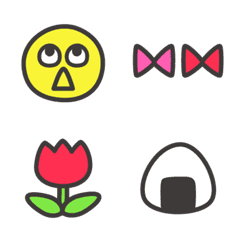 Cute Emojis!! 2