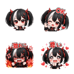Tsundere Devil Girl Emoji