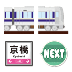 Kyoto and Osaka trains and station signs
