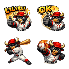 Bullfighting Baseball