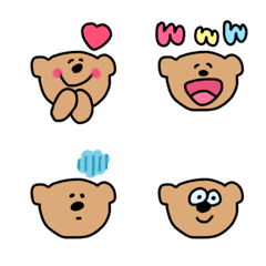 Cute bear reaction!!