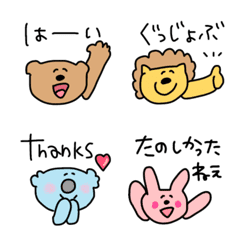 Recommended reaction emojis/.