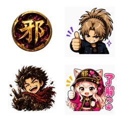 NYANChu Emoji