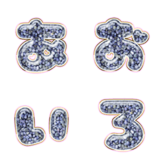 BIG JP WORD response action alphabet1395