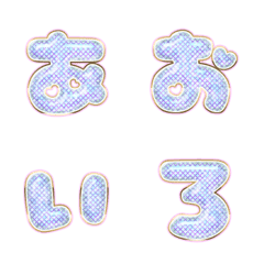 BIG JP WORD response action alphabet1440