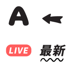 本人新聞播報 日常萬用 ABC 123 黑 表情貼