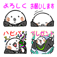 かんたん絵文字シマエナガのお坊さん 5