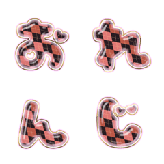 BIG JP WORD response action alphabet1381