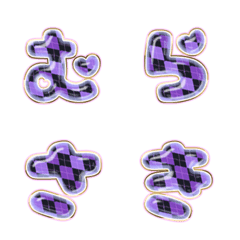 BIG JP WORD response action alphabet1383