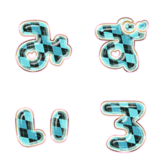 BIG JP WORD response action alphabet1385