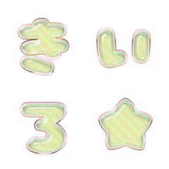 BIG JP WORD response action alphabet1387