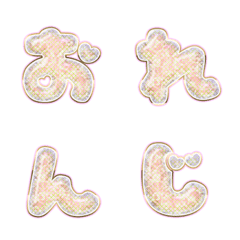 BIG JP WORD response action alphabet1437