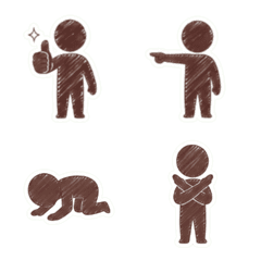 Mr.ジェスチャーの毎日使える絵文字