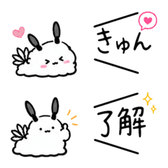 Easy Replies with Henyori Sea Slug