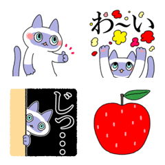 暗黒猫集会03（シャム君デイリー）