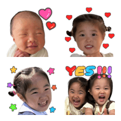 202607emoji