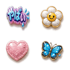 Puffy Emojis for Sparkling Everydays