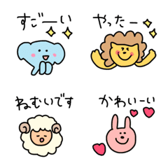 Cute animal emojis!..