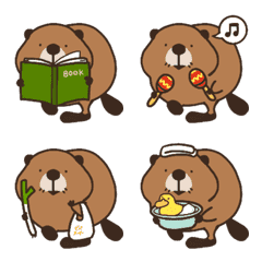 HAKO beaver.