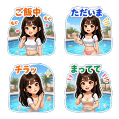 ai-Emoji  (Character ) 254